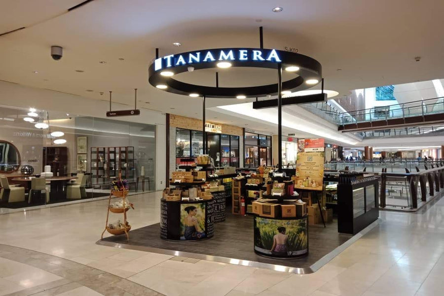 Tanamera Gardens Mall
